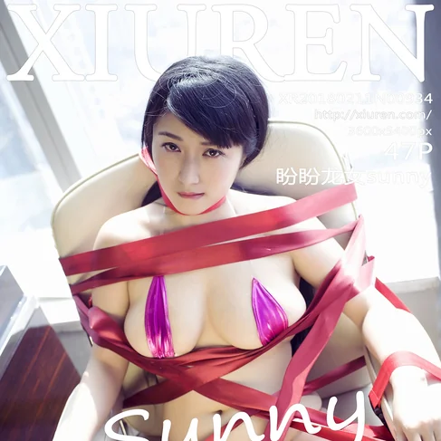 [XIUREN秀人网] 2018.02.11 No.934 盼盼龙女sunny