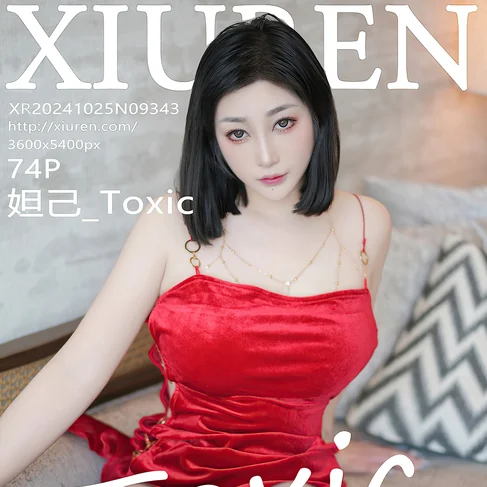 [XIUREN秀人网] 2024.10.25 No.9343 妲己_Toxic