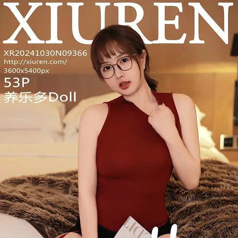 [XIUREN秀人网] 2024.10.30 No.9366 养乐多Doll
