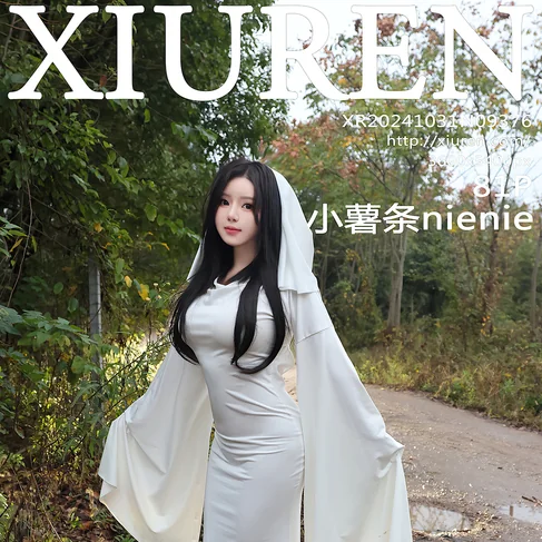 [XIUREN秀人网] 2024.10.31 No.9376 小薯条nienie