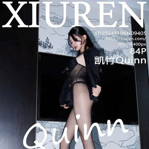 [XIUREN秀人网] 2024.11.06 No.9405 凯竹Quinn