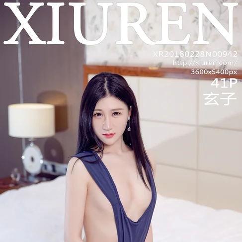 [XIUREN秀人网] 2018.02.28 No.942 玄子