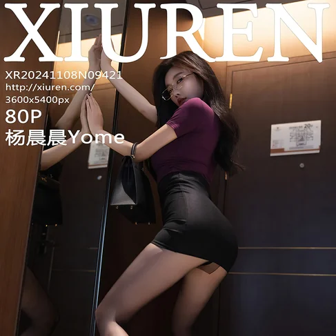 [XIUREN秀人网] 2024.11.08 No.9421 杨晨晨Yome