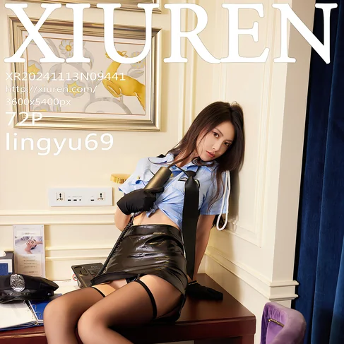 [XIUREN秀人网] 2024.11.13 No.9441 lingyu69