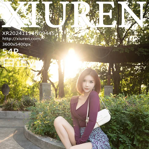 [XIUREN秀人网] 2024.11.14 No.9445 白芷yy