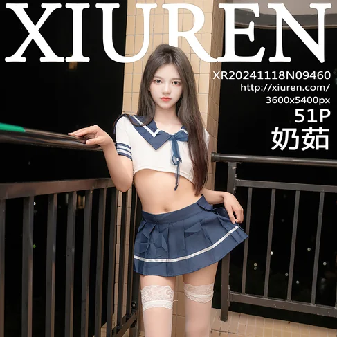 [XIUREN秀人网] 2024.11.18 No.9460 奶茹