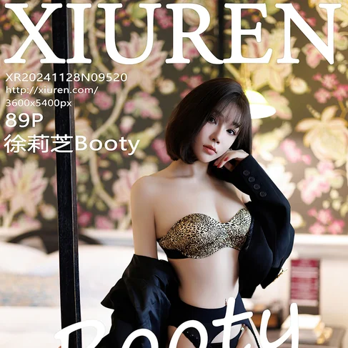 [XIUREN秀人网] 2024.11.28 No.9520 徐莉芝Booty