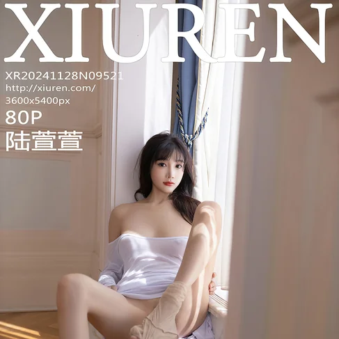 [XIUREN秀人网] 2024.11.28 No.9521 陆萱萱