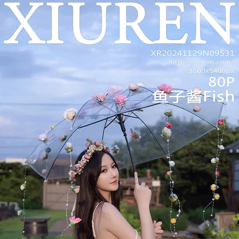 [XIUREN秀人网] 2024.11.29 No.9531 鱼子酱Fish