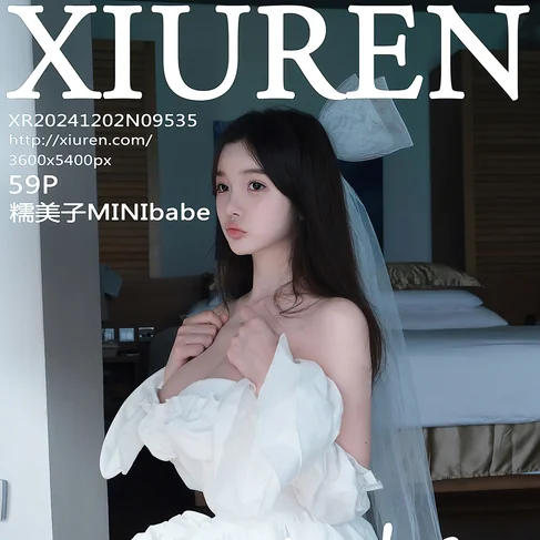 [XIUREN秀人网] 2024.12.02 No.9535 糯美子MINIbabe