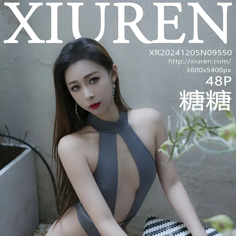 [XIUREN秀人网] 2024.12.05 No.9550 糖糖
