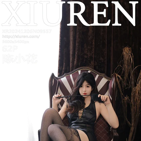 [XIUREN秀人网] 2024.12.06 No.9557 陈小花