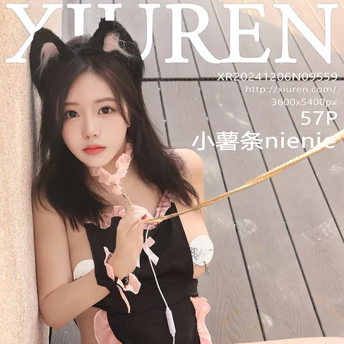[XIUREN秀人网] 2024.12.06 No.9559 小薯条nienie