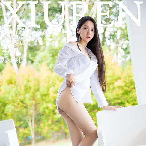 [XIUREN秀人网] 2018.03.23 No.962 小热巴