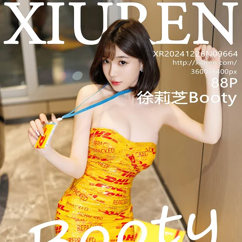 [XIUREN秀人网] 2024.12.26 No.9664 徐莉芝Booty