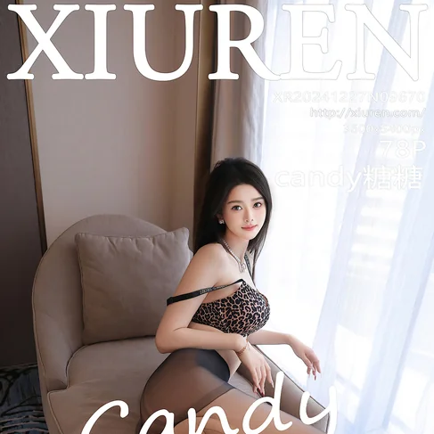 [XIUREN秀人网] 2024.12.27 No.9670 Candy糖糖