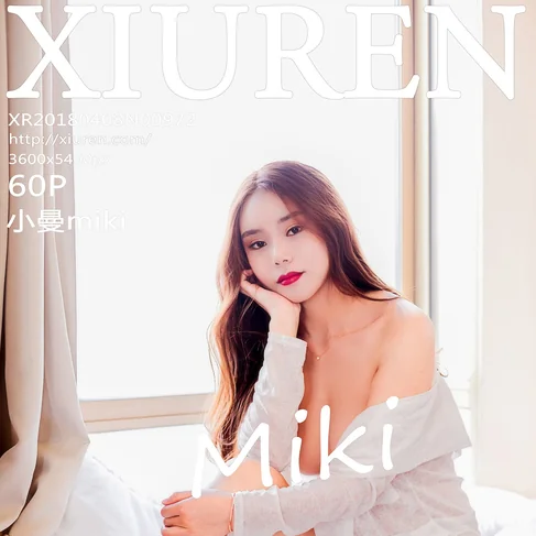 [XIUREN秀人网] 2018.04.08 No.972 小曼miki