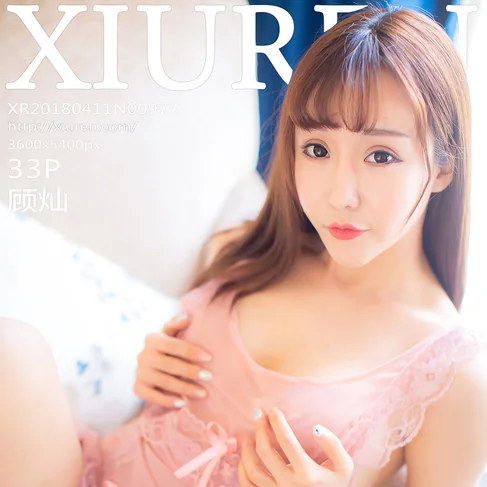 [XIUREN秀人网] 2018.04.11 No.977 顾灿